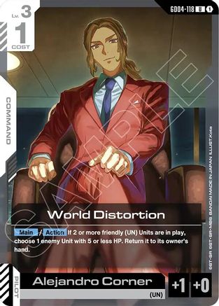 World Distortion - GD04-118 - UC