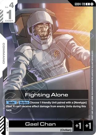 Fighting Alone - GD04-119 - C