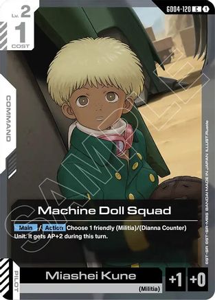 Machine Doll Squad - GD04-120 - C