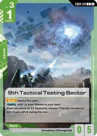 9th Tactical Testing Sector - GD04-124 - C