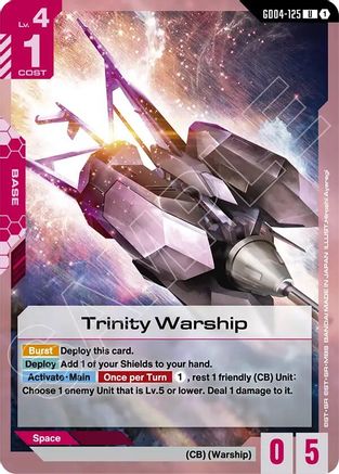 Trinity Warship - GD04-125 - UC