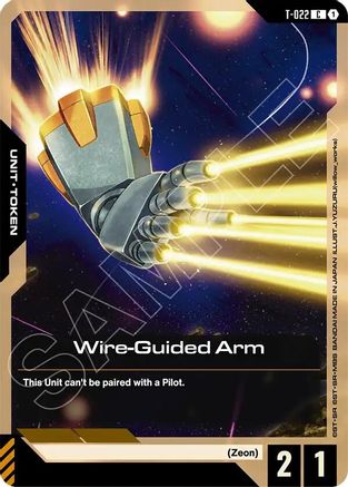 Wire-Guided Arm - T-022 - C