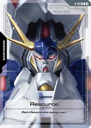 Resource (R-031) - R-031 - C