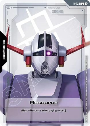 Resource (R-033) - R-033 - C