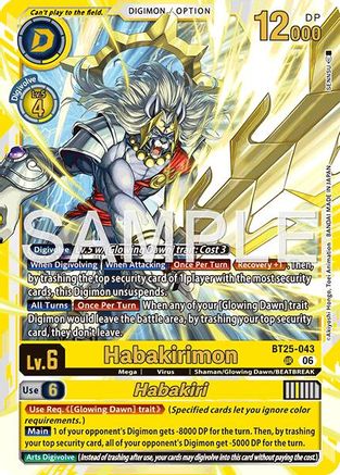 Habakirimon // Habakiri - BT25-043