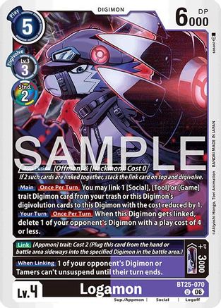 Logamon - BT25-070