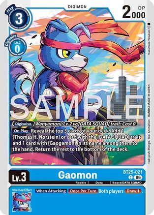 Gaomon - BT25-021