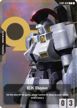 EX Base (EXBP-020) (Mobile Suit Gundam Wing) - EXBP-020 - P