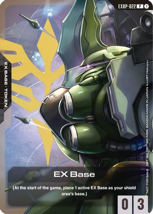 EX Base (EXBP-022) (Mobile Suit Gundam Unicorn) - EXBP-022 - P