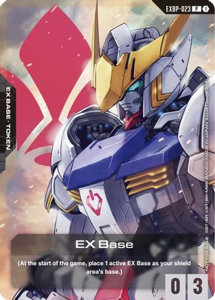 EX Base (EXBP-023) (Mobile Suit Gundam: Iron-Blooded Orphans) - EXBP-023 - P