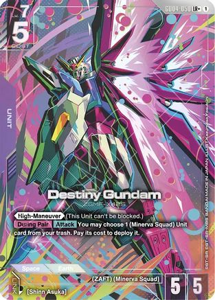 Destiny Gundam (LR+) - GD04-050 - LR+