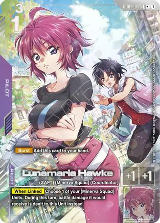Lunamaria Hawke (U+) - GD04-095 - U+