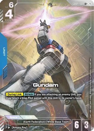 Gundam (GD04-001) (LR+) - GD04-001 - LR+