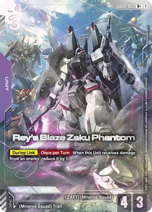 Rey's Blaze Zaku Phantom (R+) - GD04-053 - R+