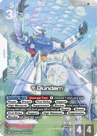 Turn A Gundam (LR+) - GD04-067 - LR+ – New Realm Games