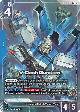V-Dash Gundam (R+) - GD04-006 - R+