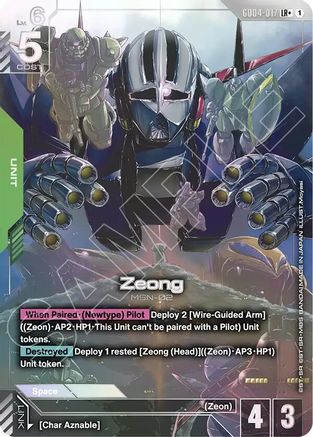 Zeong (LR+) - GD04-017 - LR+