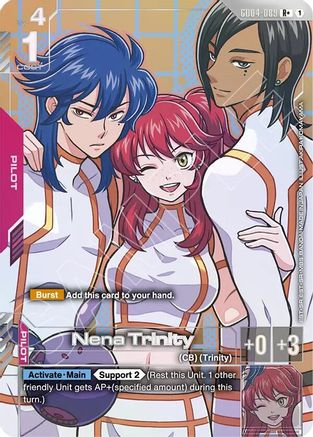 Nena Trinity (R+) - GD04-089 - R+