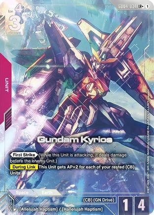 Gundam Kyrios (LR+) - GD04-034 - LR+