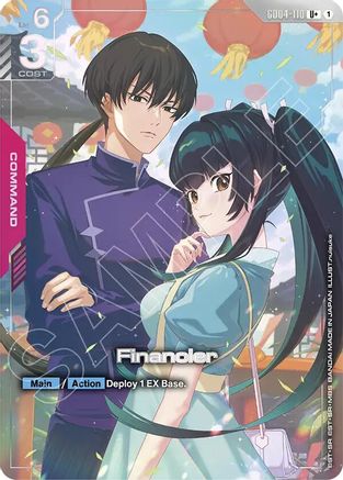 Financier (U+) - GD04-110 - U+