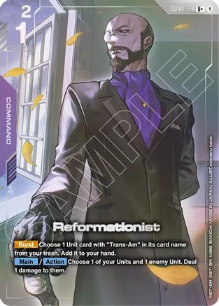 Reformationist (U+) - GD04-114 - U+