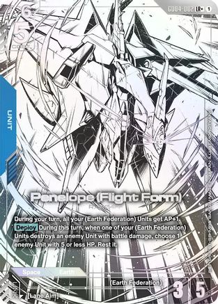 Penelope (Flight Form) (LR+) - GD04-002 - LR+