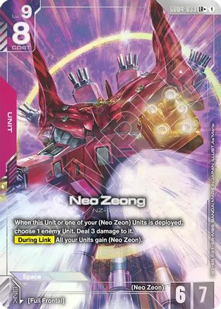 Neo Zeong (LR+) - GD04-033 - LR+