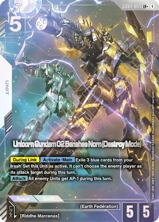 Unicorn Gundam 02 Banshee Norn (Destroy Mode) (LR+) - GD04-065 - LR+