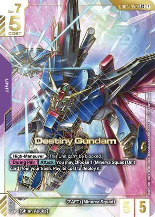 Destiny Gundam (LR++) - GD04-050 - LR++