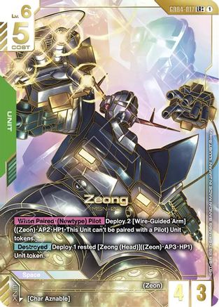Zeong (LR++) - GD04-017 - LR++