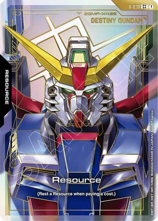 Resource (R-038) (C++) - R-038 - C++