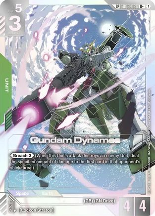 Gundam Dynames (SP) (U+) - GD03-020 - U+