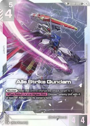 Aile Strike Gundam (SP) (LR+) - ST04-001 - LR+