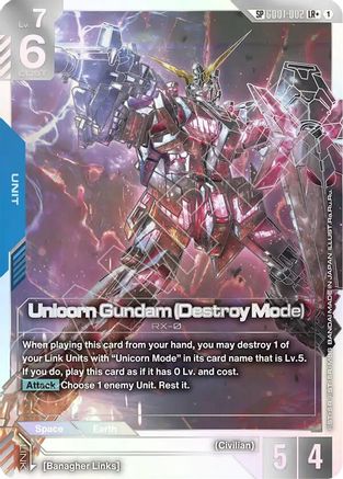 Unicorn Gundam (Destroy Mode) (SP) (LR+) - GD01-002 - LR+