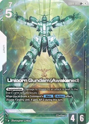 Unicorn Gundam (Awakened) (LR+) - GD04-066 - LR+