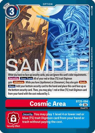 Cosmic Area - BT25-094