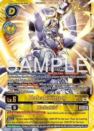 Habakirimon // Habakiri (Alternate Art) - BT25-043