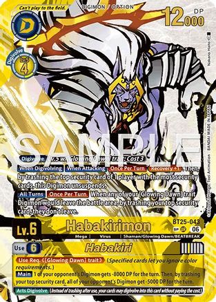 Habakirimon // Habakiri (Rare Pull) - BT25-043