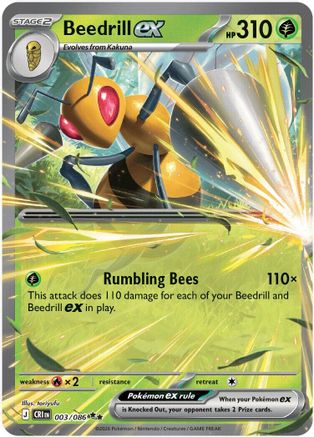 Beedrill ex - 003/086 - Double Rare - Holofoil