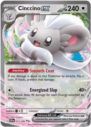 Cinccino ex - 073/086 - Double Rare - Holofoil