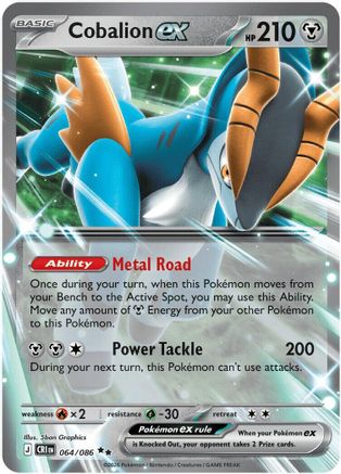 Cobalion ex - 064/086 - Double Rare - Holofoil