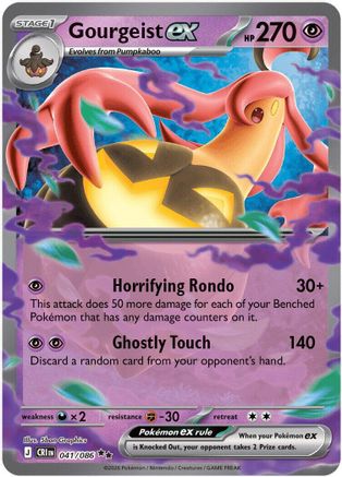 Gourgeist ex - 041/086 - Double Rare - Holofoil