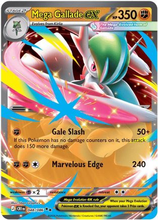 Mega Gallade ex - 048 - Double Rare - Holofoil