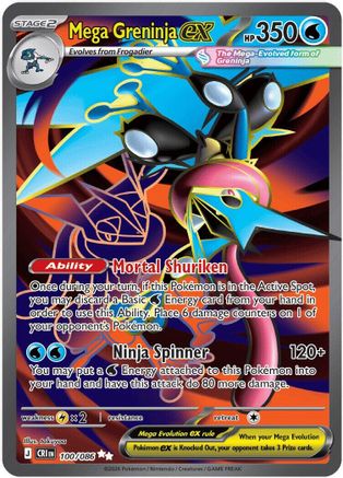 Mega Greninja ex - 100/086 - Ultra Rare - Holofoil