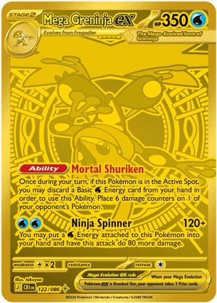 Mega Greninja ex - 122/086 - Mega Hyper Rare - Holofoil