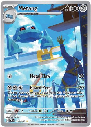 Metang - 094/086 - Illustration Rare - Holofoil