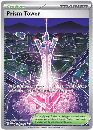Prism Tower - 111/086 - Ultra Rare - Holofoil