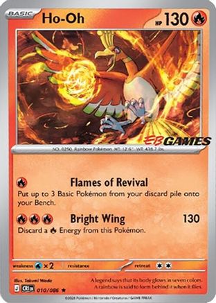 Ho - 010/086 - Rare - Holofoil