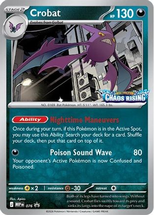 Crobat - 076 - Promo - Holofoil