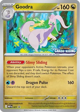 Goodra - 077 - Promo - Holofoil
